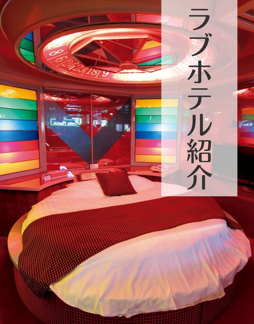 出勤一覧の固定枠画像